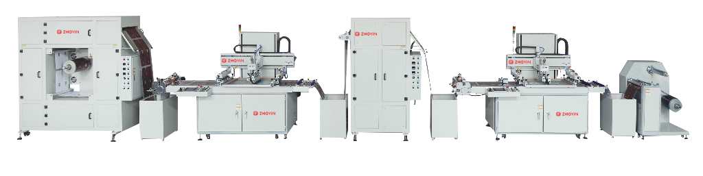 贵州高精密全自动丝网印刷机价格