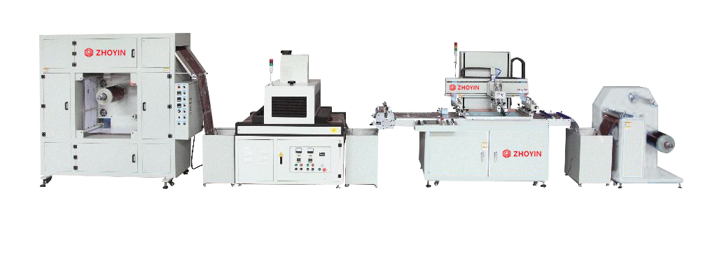 深圳高精密全自动丝网印刷机批发
